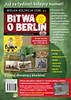 Katyusha BM-13N (4/4) - Battle of Berlin No. 15
