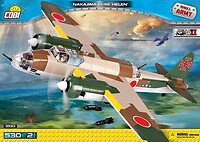 Nakajima Ki-49 Helen - japoński bombowiec