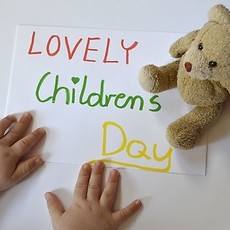 Children's Day!