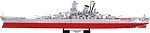 Yamato - japanese battleship