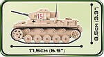 Sd.Kfz.121 Panzer II Ausf. F