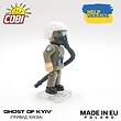 Ghost of Kyiv - pilot figure