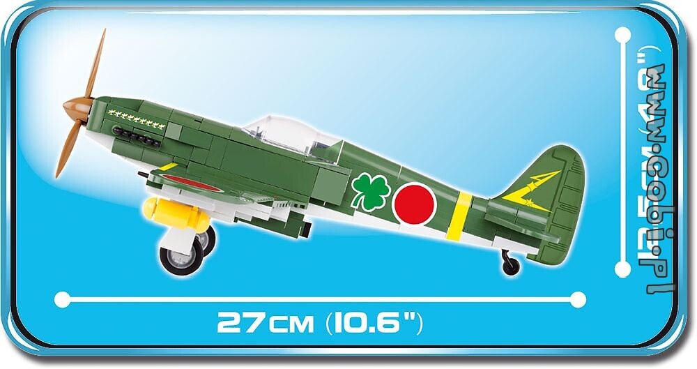 COBI Small Army WWII' Japanese Kawasaki KI-6I-I Hien' 260 Pieces Item #5520 