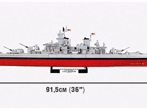 Przedsprzedaż USS Missouri (BB-63)