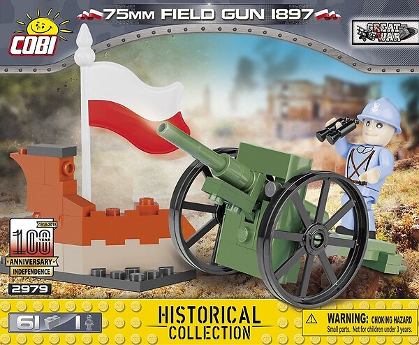 75 mm Field Gun 1897 - francuska armata polowa