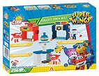 Donnie's Station 296 kl. Super Wings