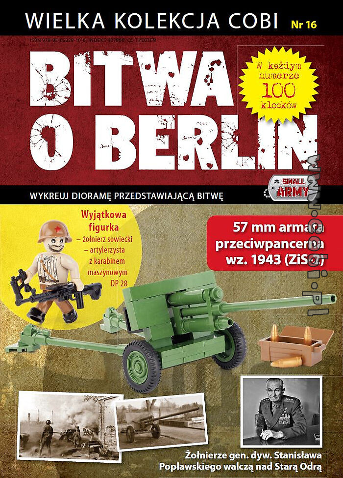 Działo ZiS-2 - Bitwa o Berlin nr 16