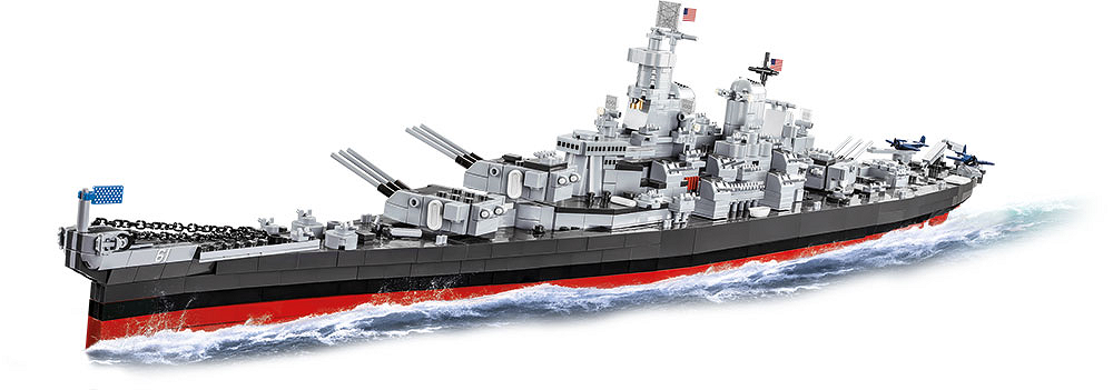 Iowa-Class Battleship (4in1) - Executive Edition