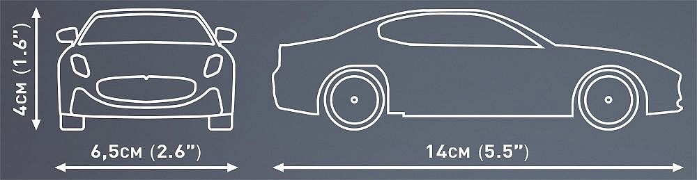 Maserati Granturismo Folgore - fot. 4