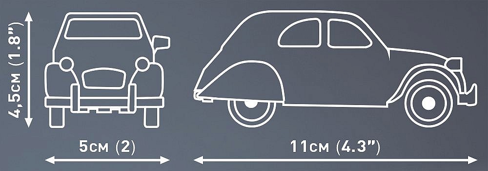 Citroen 2CV Dolly - fot. 5