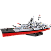 Battleship Bismarck - Executive Edition