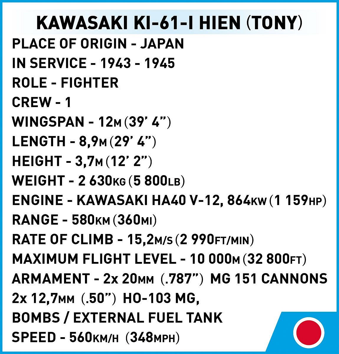 Kawasaki Ki-61-I Hien 'Tony' - fot. 8