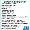 Kawasaki Ki-61-I Hien 'Tony' - fot. 8