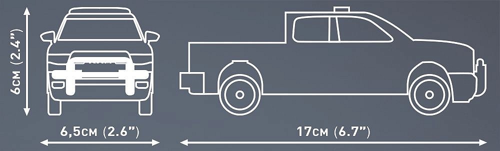 RAM 1500 Police - fot. 7