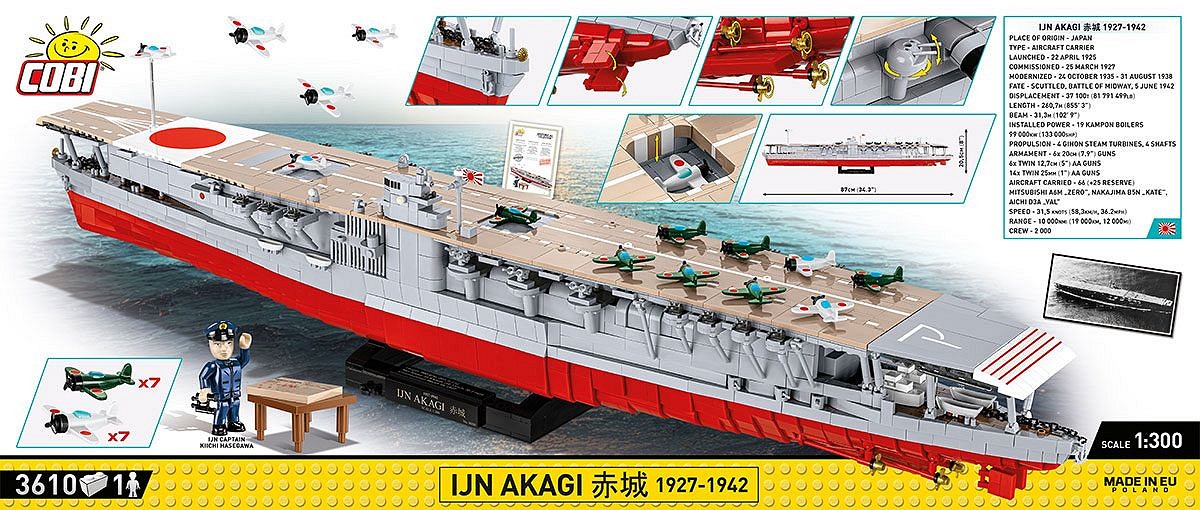 IJN Akagi 1927-1942 - Edycja Limitowana - fot. 5