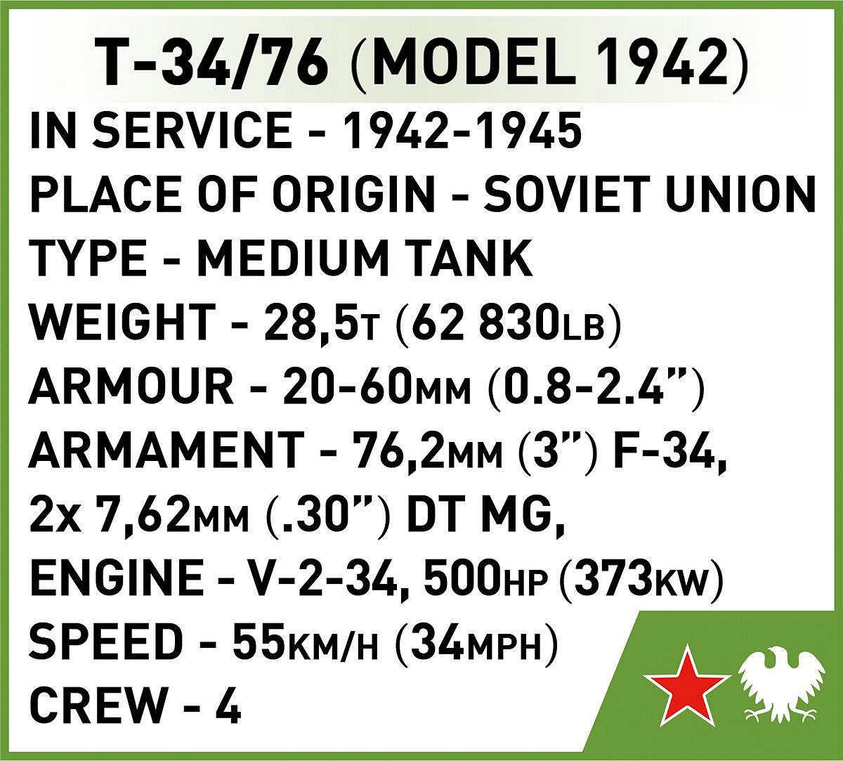 T-34/76 - fot. 6