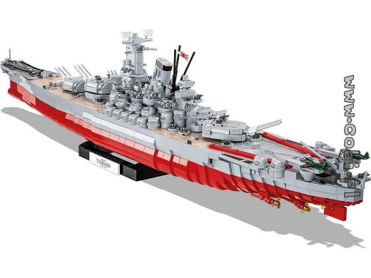 Historia z COBI. Pancernik Yamato, czyli morski kamikaze WW2!