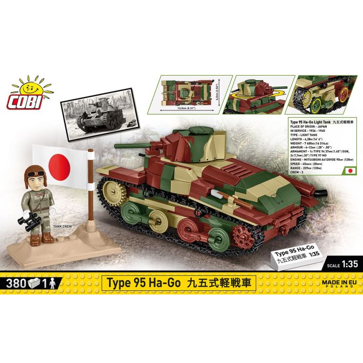 Type 95 Ha-Go - fot. 5