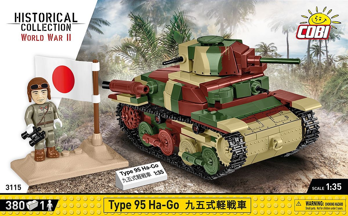 Type 95 Ha-Go - fot. 4