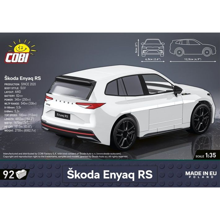 Škoda Enyaq RS - fot. 3