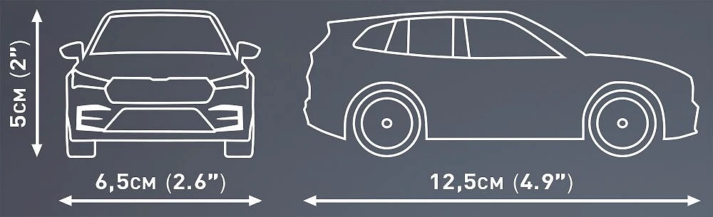 Voiture Miniature SKODA ENYAQ SPORTLINE - COBI 24576 - Construction De Modèles