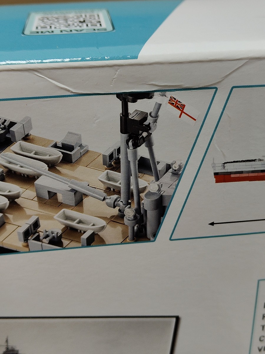 HMS Hood - Edycja Limitowana - fot. 2