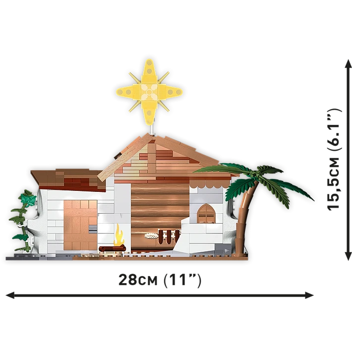 Szopka bożonarodzeniowa - fot. 15