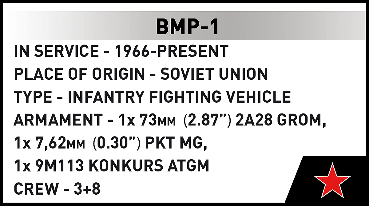 BMP-1 - fot. 10