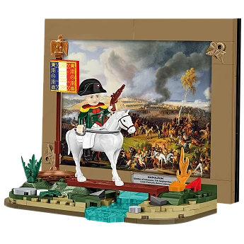 Bitwa Napoleona pod Moskwą