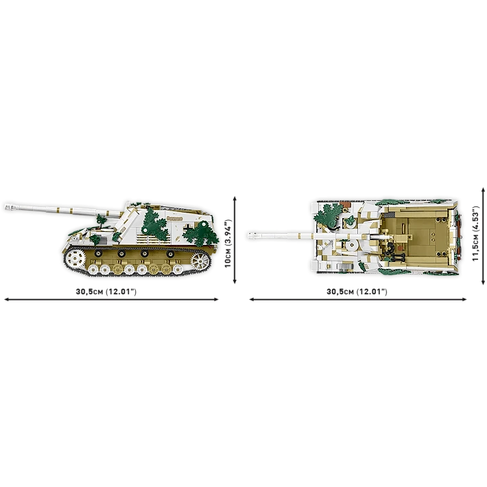 Panzerjäger Nashorn - Edycja Limitowana - fot. 14