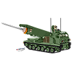 M270 MLRS - fot. 5