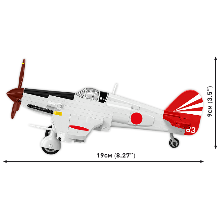 Kawasaki Ki-61 Hien - fot. 7