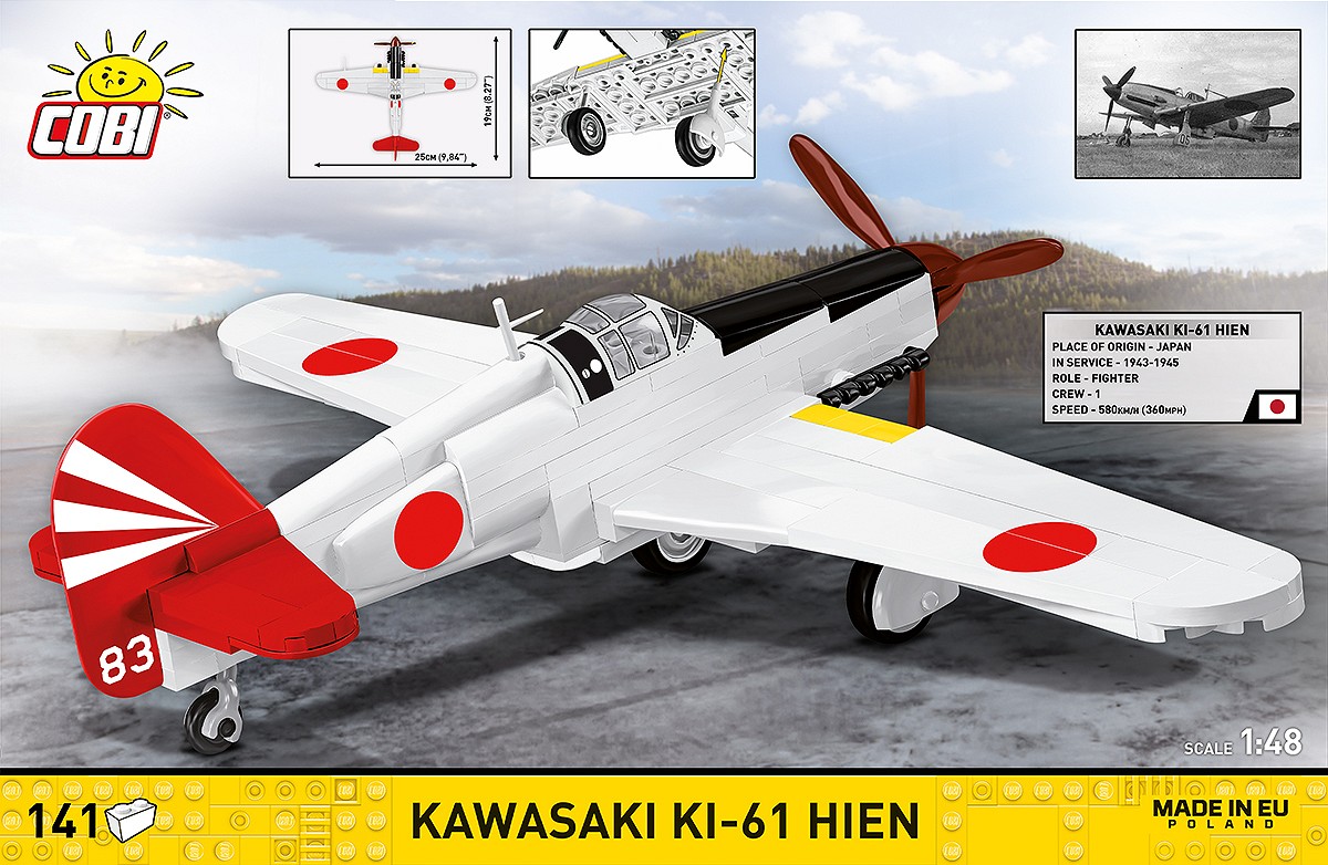 Kawasaki Ki-61 Hien - fot. 5