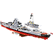 Battleship Bismarck - fot. 5