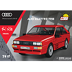 Audi Quattro 1980 - fot. 3