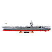 Top Gun Aircraft Carrier - fot. 2