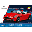 Maserati GranCabrio Trofeo - fot. 3