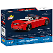 Maserati GranCabrio Trofeo - fot. 9