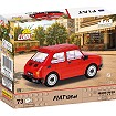 Fiat 126p el - fot. 8