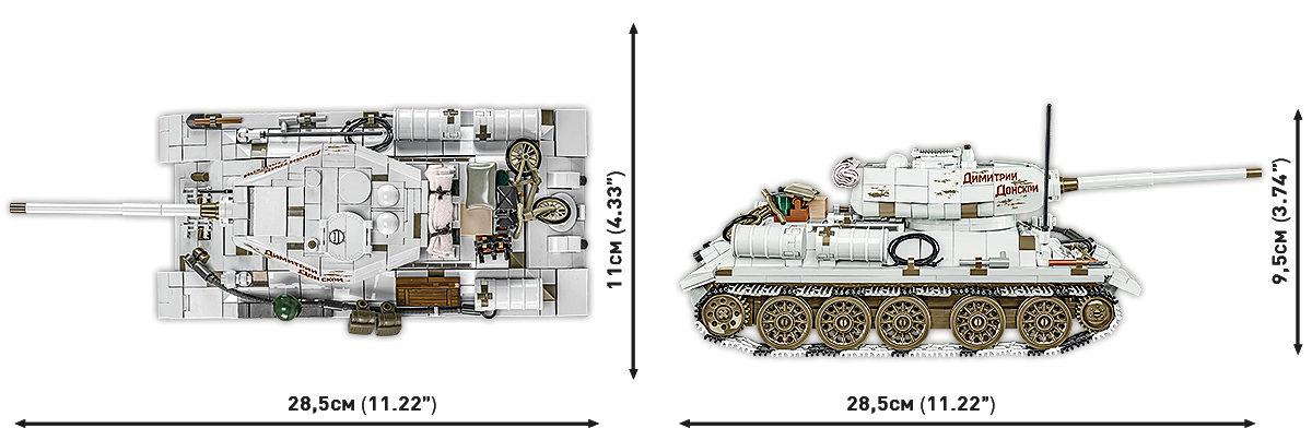 T-34-85 & 7,5 cm Pak 40 - Edycja Limitowana - fot. 16