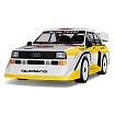 Audi quattro S1 E2