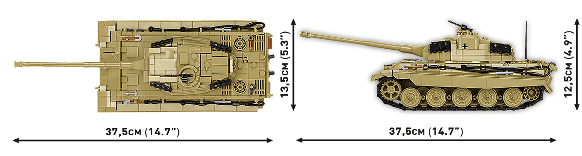 Tiger II King Tiger (KTV2) - fot. 8